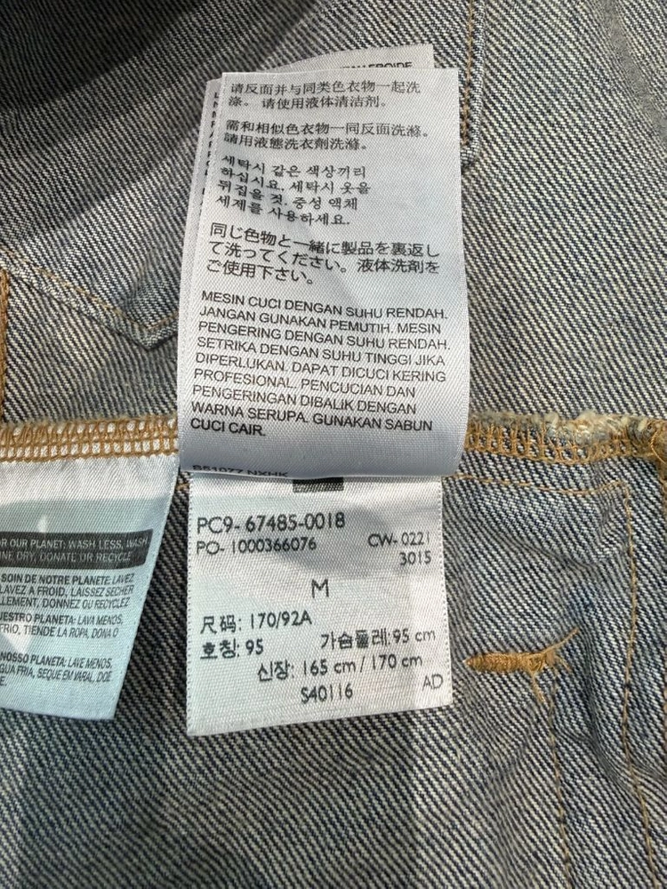 [M] 리바이스 블루탭 LMC 타입3 트러커 자켓 이미지