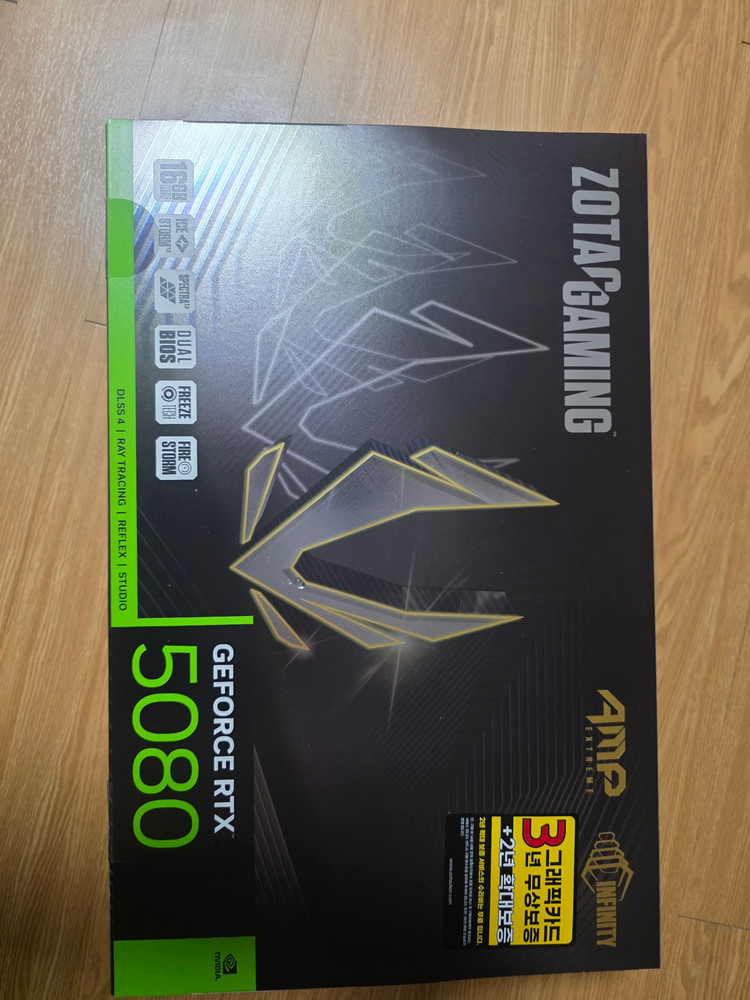 고사양 컴퓨터 PC 7950X RTX5080 램 64기가 본체 팝니다. 이미지