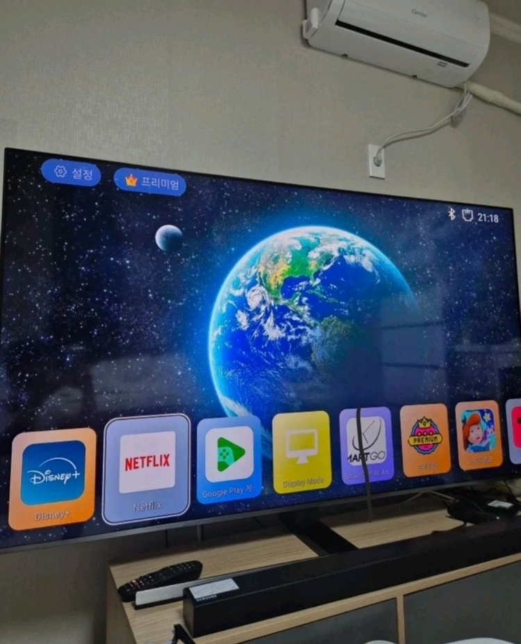 기가지니3 +안드로이드 tv 팝니다 이미지