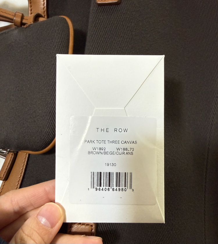 더로우 파크 쓰리 토트 캔버스 이미지