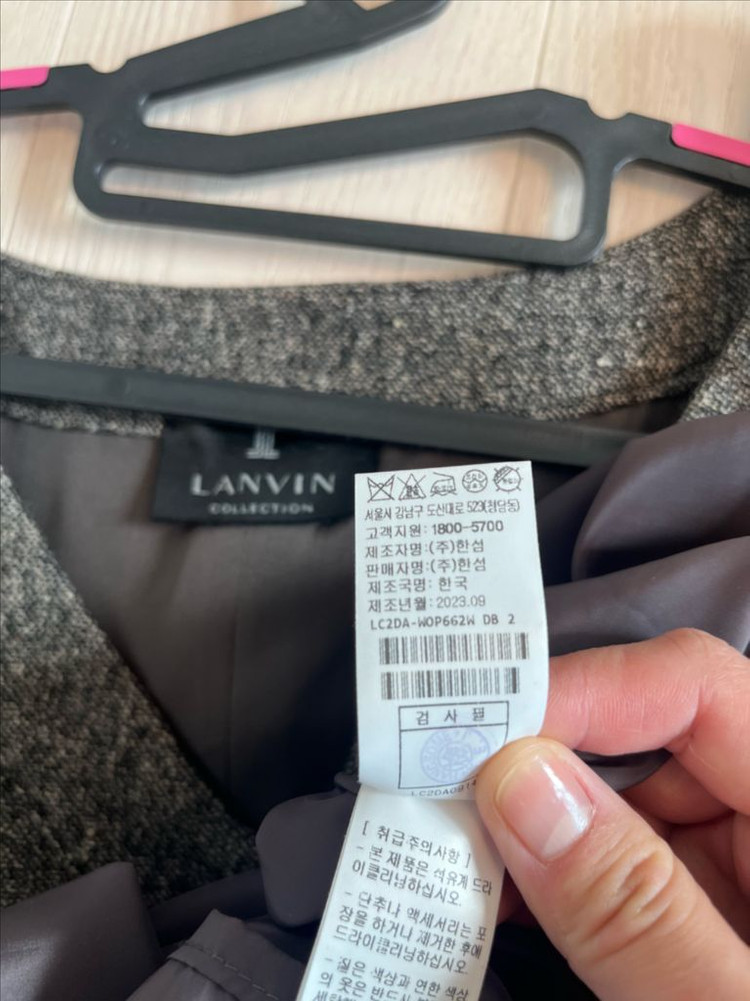 랑방 플리츠 원피스 이미지