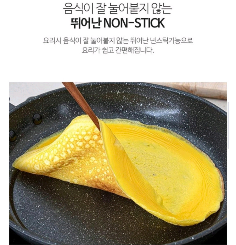 데시오 무쇠 프라이팬 28cm 이미지