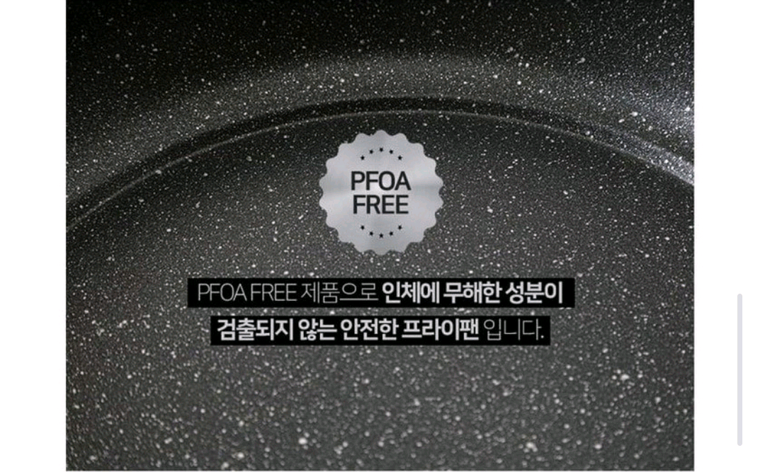 데시오 무쇠 프라이팬 28cm 이미지