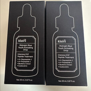 디어클레어스 미드나잇 블루 유스 드롭 앰플 20ml 2개 이미지