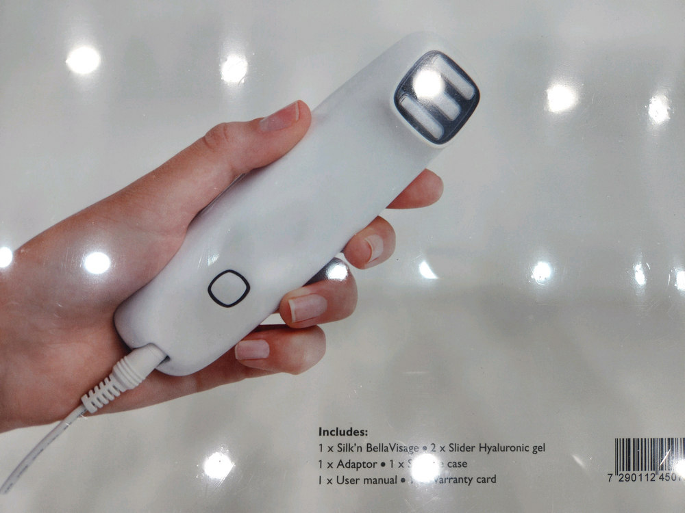 실큰 벨라비사지 고주파 미용기기 판매해요 이미지