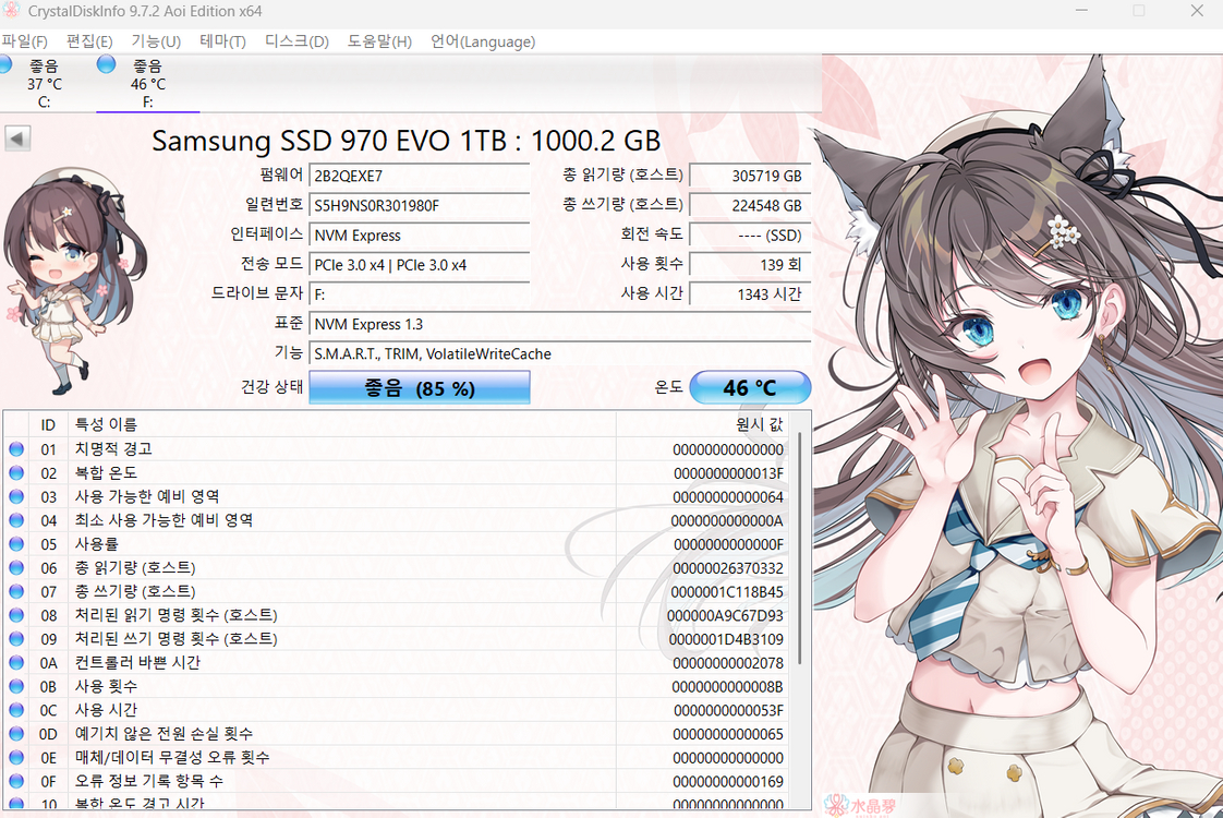 270K plus Z890 5070ti 32gb 1tb 고성능 작업게임용 데스크톱 이미지