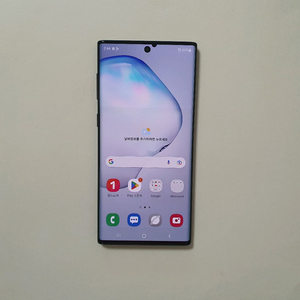 갤럭시 노트10 256GB 깔끔 저렴 정상해지 이미지