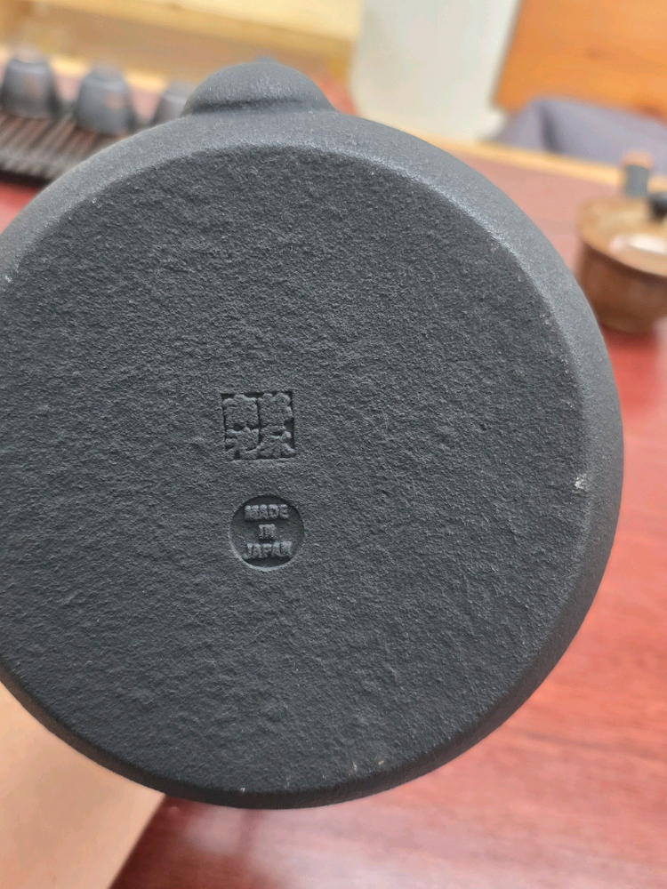 남부철기.무쇠주잔자 1.2l 이미지