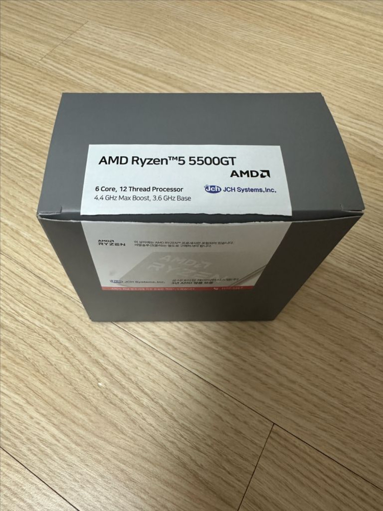 AMD 라이젠5 5500GT CPU, MSI PRO B550M 보드 이미지