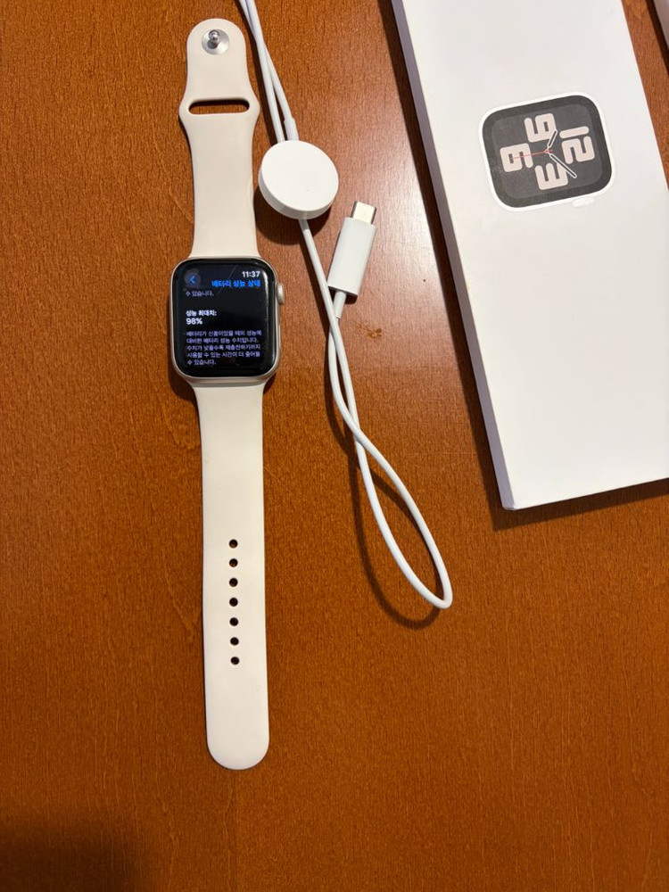 애플워치 SE2 44mm 풀박스 이미지