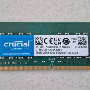 레노보 노트북 DDR4 16GB SODIMM 3200 메모리 이미지