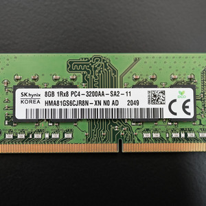 SK하이닉스 DDR4 3200 8GB (노트북 램) 메모리 1개 이미지
