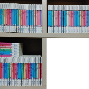 아이세움 논술명작 전 100권 이미지