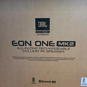 버스킹 음향기기 이미지