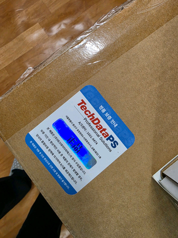 버스킹 음향기기 이미지