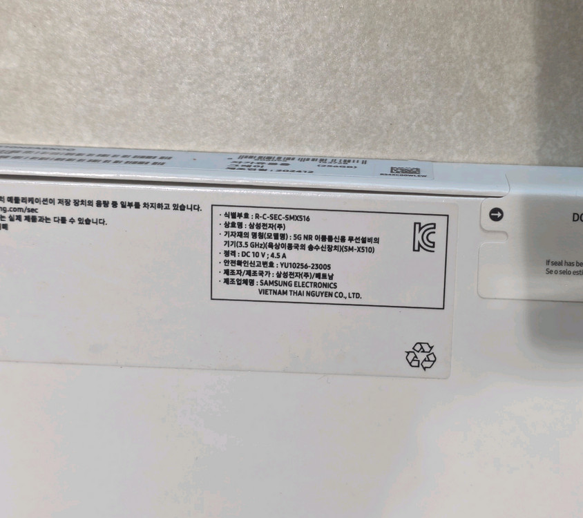 삼성전자 갤럭시탭 S9 FE WiFi전용 256GB, 그레이 이미지