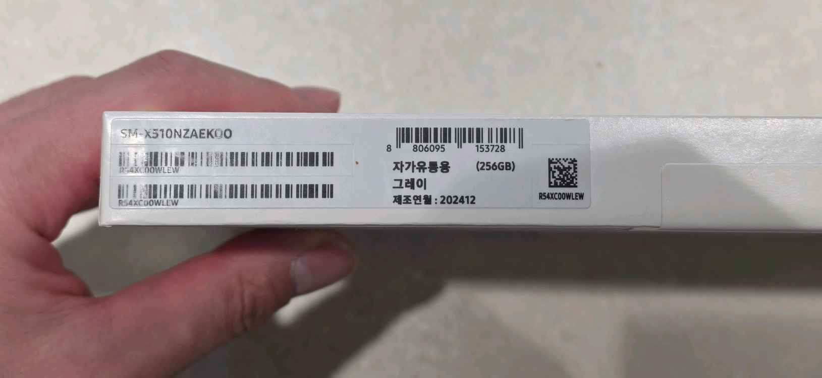 삼성전자 갤럭시탭 S9 FE WiFi전용 256GB, 그레이 이미지