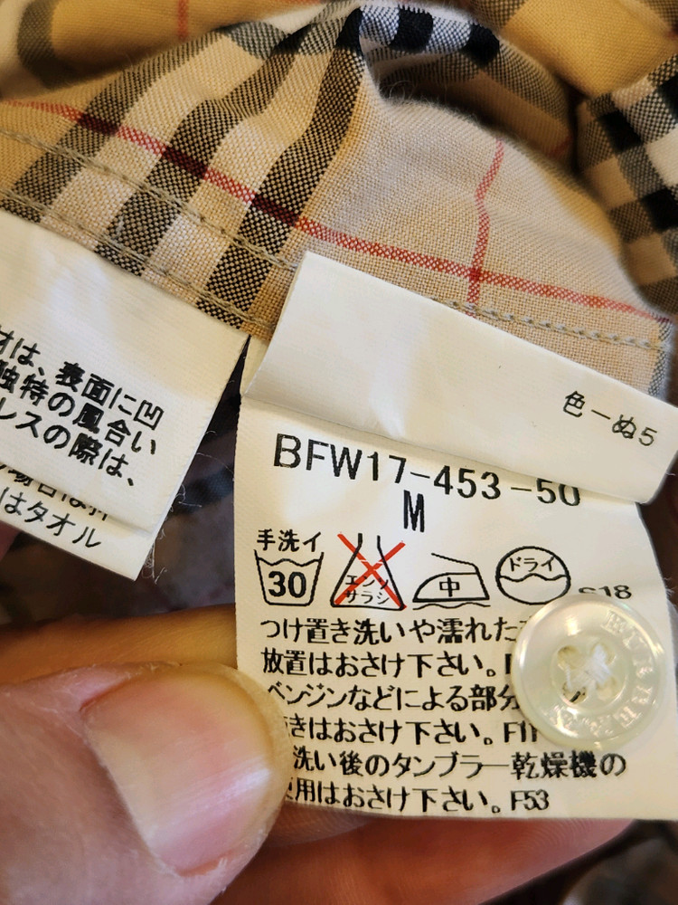 버버리 골프 체크 반팔 셔츠 이미지