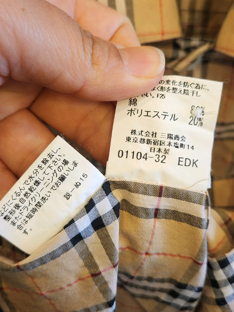 버버리 골프 체크 반팔 셔츠 이미지