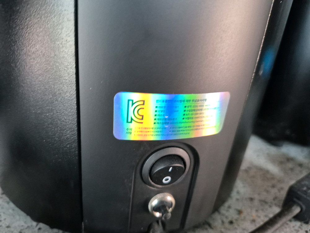 [MAHLKONIG] 말코닉 E65S 전동그라인더 커피 이미지