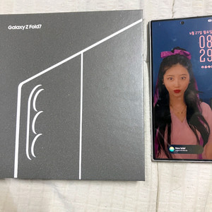 갤럭시폴드7 실버256g 풀박스 마지막가격내림 이미지