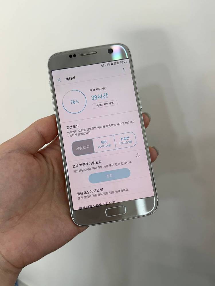 갤럭시S7 실버 32GB Y1750 이미지
