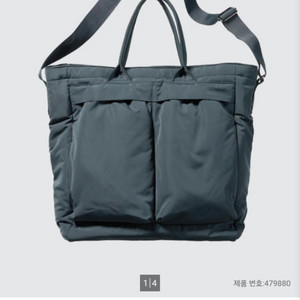 유니클로 2way 유틸리티백 카키 이미지