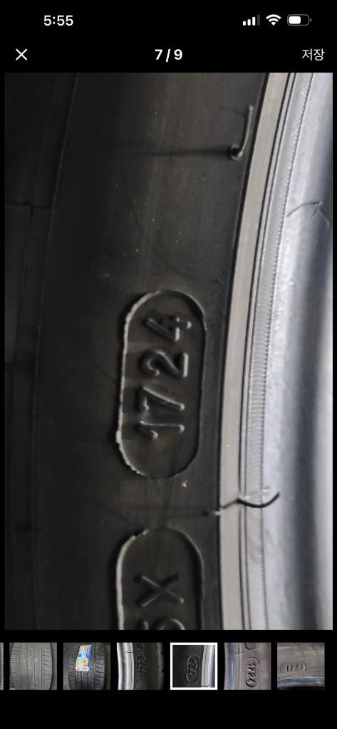 미쉐린psas4 275 30 20 이미지