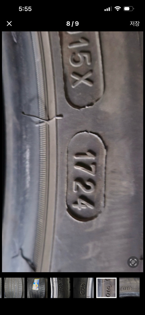 미쉐린psas4 275 30 20 이미지