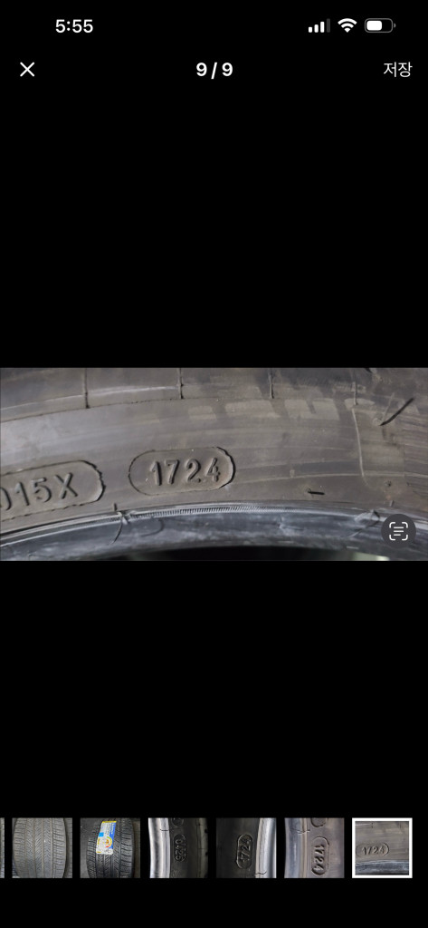 미쉐린psas4 275 30 20 이미지