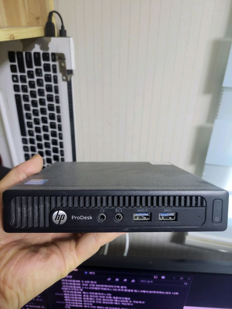 hp prodesk 600 g1 dm 미니pc 이미지