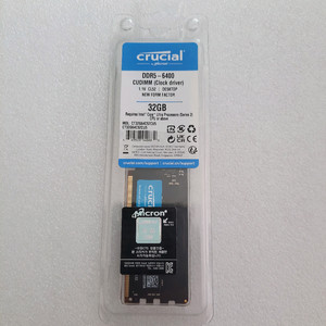 대원cts 정품 마이크론 Crucial DDR5 6400 CL52 32GB 이미지