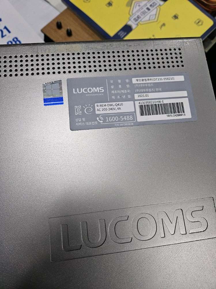 i5 9세대 16g gtx1650 사무용 컴퓨터 본체 이미지