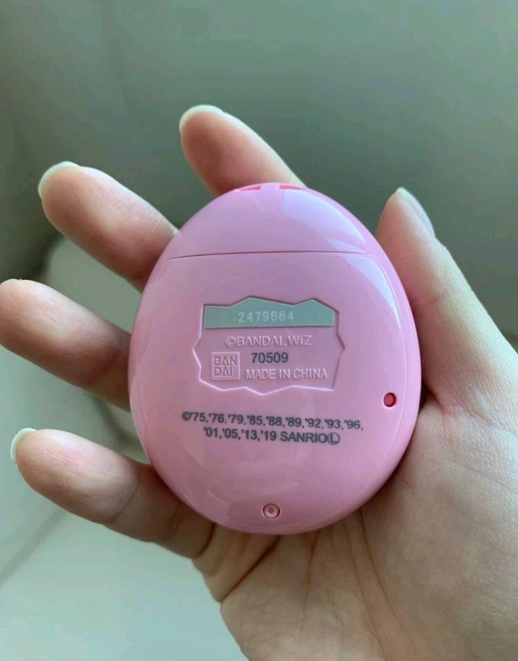 다마고치 산리오 미츠 핑크 풀박스 판매해요! 내용필독! 이미지