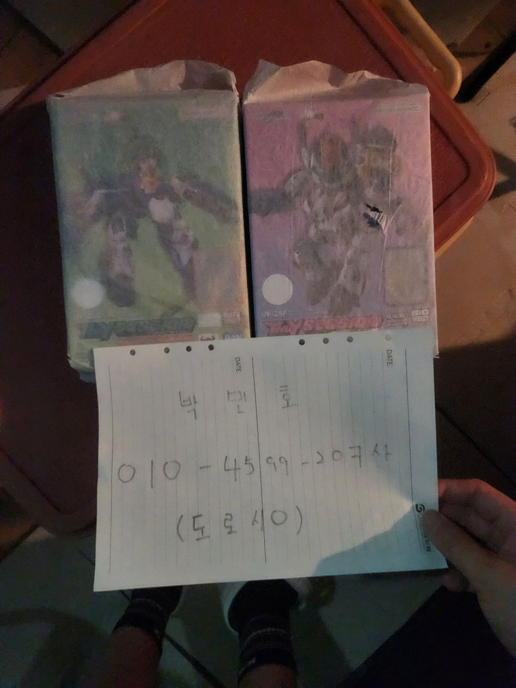DX초합금,마크로스,마크로스델타,마크로스플러스,이치죠기,아라드기,하야테기,미라쥬기,척기,드라켄,키스기,보그기 등 이미지
