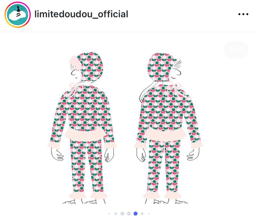 리미떼두두 수영복 3xl 이미지