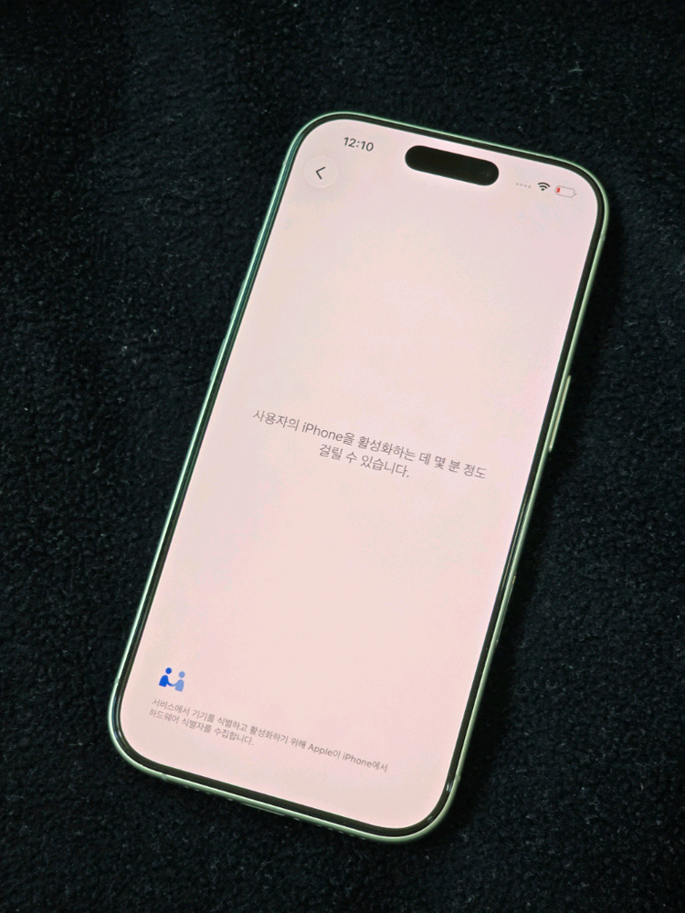 아이폰17 256GB 화이트 풀박스 S급 이미지