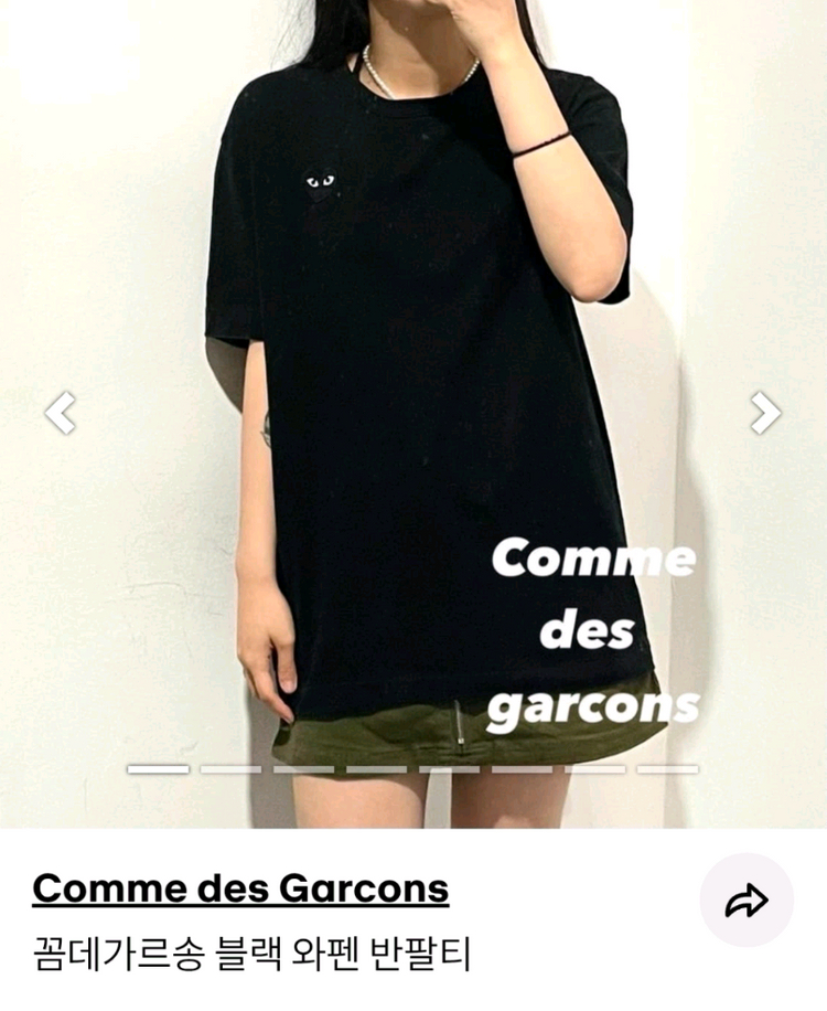 꼼데가르송 26ss(최신형) 블랙하트 와펜 반팔티 S/M/L(남녀공용) 이미지