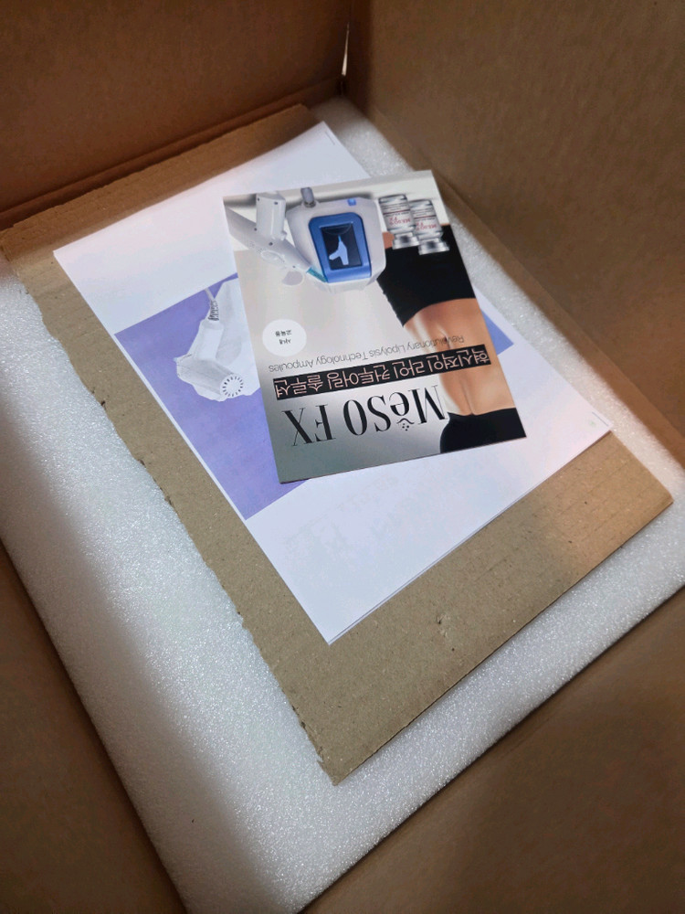 에어젯 미용기기 (안뜯은새상품) 이미지