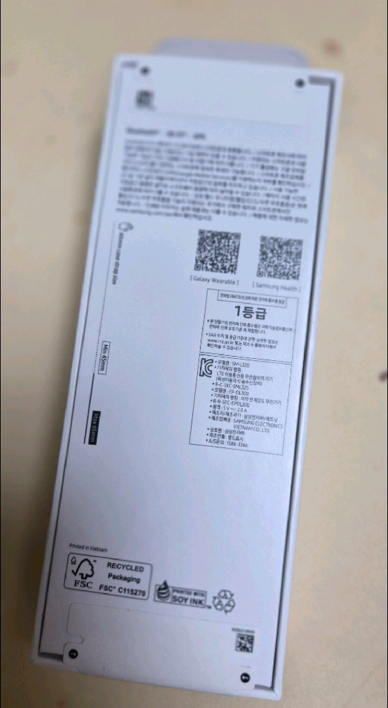 갤럭시워치 8 스마트워치 SM-L330 이미지