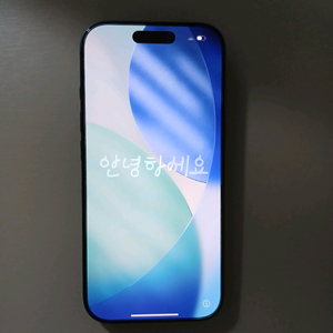 아이폰17프로 딥블루 256gb 자급제 이미지