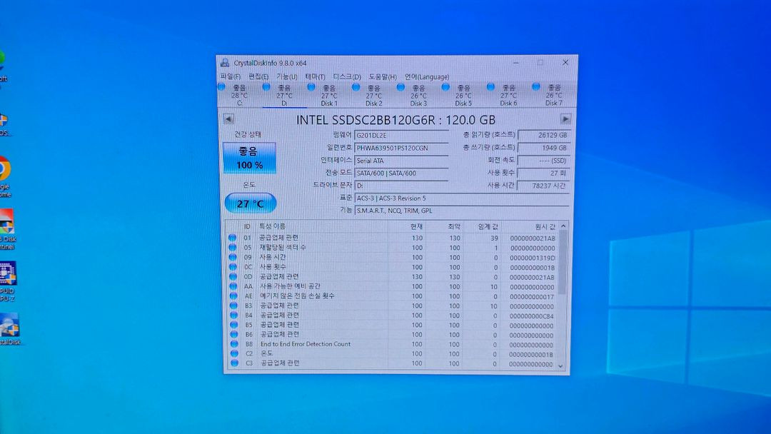 인텔 Dell 120GB SSD DC S3510 Series 이미지