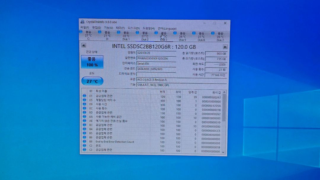 인텔 Dell 120GB SSD DC S3510 Series 이미지