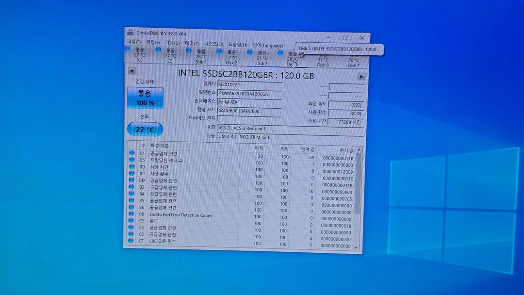 인텔 Dell 120GB SSD DC S3510 Series 이미지