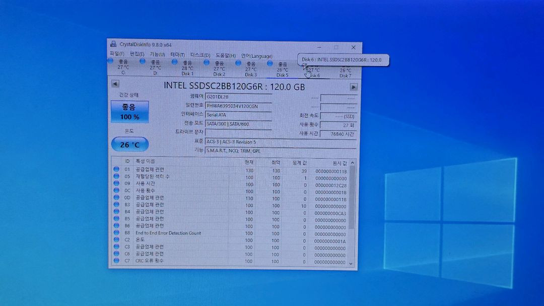 인텔 Dell 120GB SSD DC S3510 Series 이미지