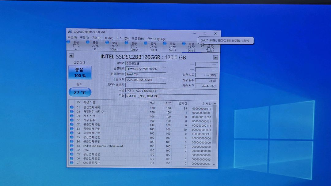 인텔 Dell 120GB SSD DC S3510 Series 이미지