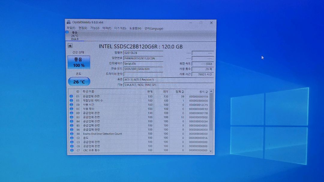 인텔 Dell 120GB SSD DC S3510 Series 이미지