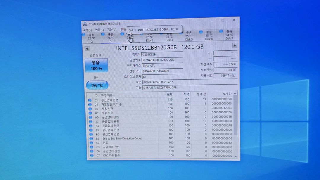 인텔 Dell 120GB SSD DC S3510 Series 이미지