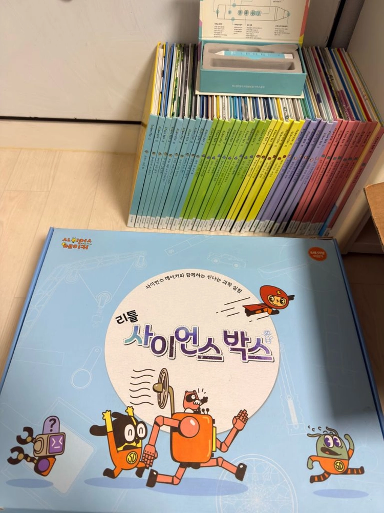 키즈스콜레 사이언스메이커 40권+ 실험 세트+키즈펜 이미지