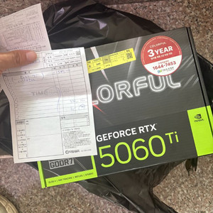 RTX 5060 Ti 그래픽카드 이미지